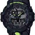 Часы Casio G-Shock GA-700DC-1A